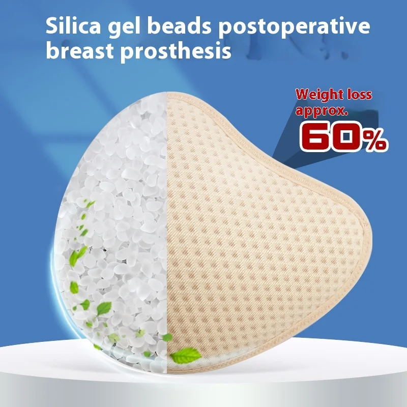 Mastectomy Bra Pocket - Implan Payudara Silikon Granular, Pembesar Cup,