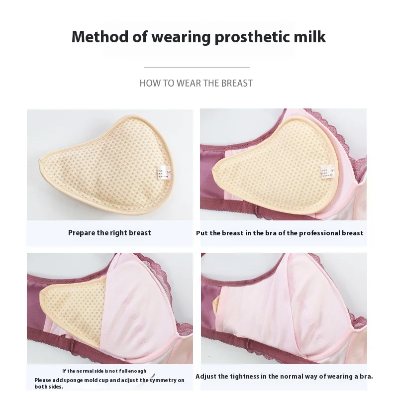 Implan Payudara Silikon Granul - Mastectomy Bra Pocket ulasan dan harga